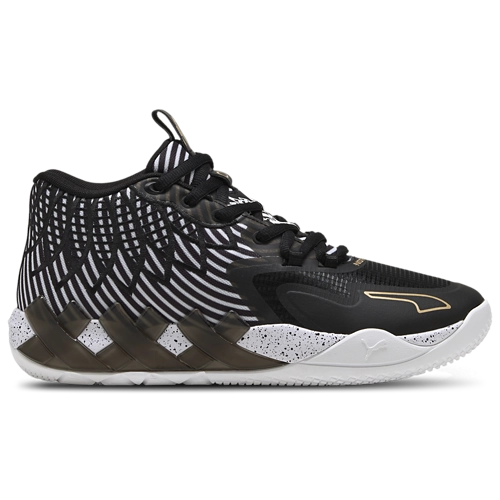 On Sale: LaMelo Ball x Puma MB.01 "50th Anniversary" 