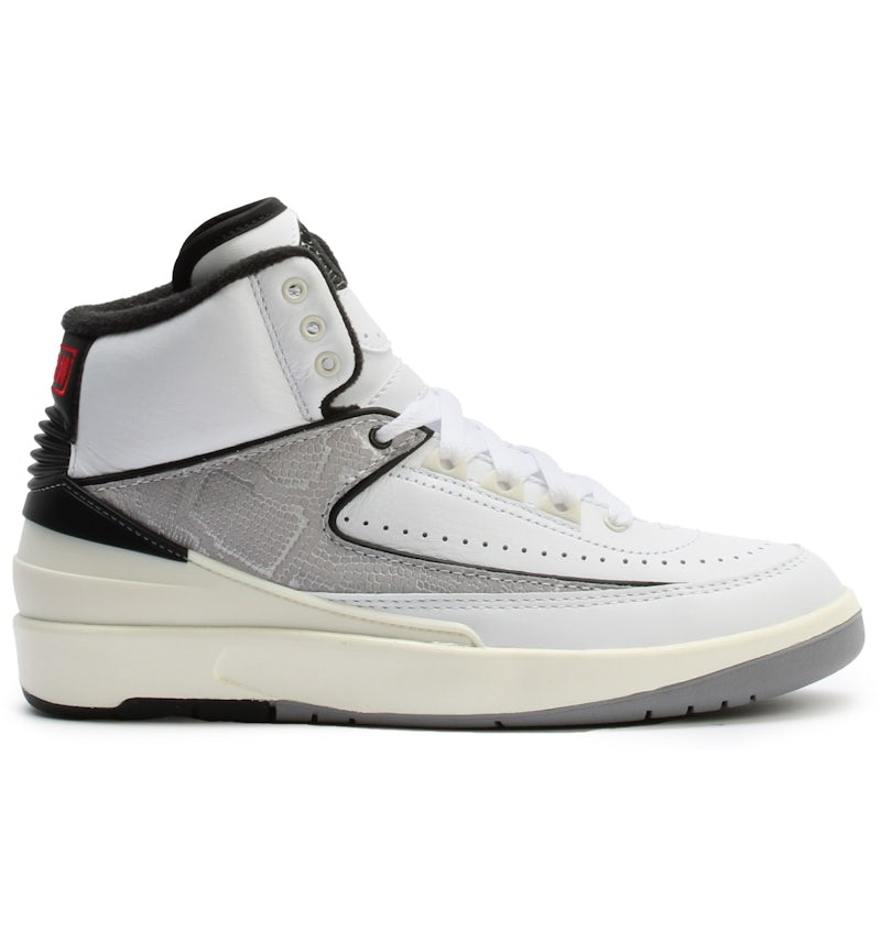 On Sale: Gradeschool Air Jordan 2 Retro "Python" 