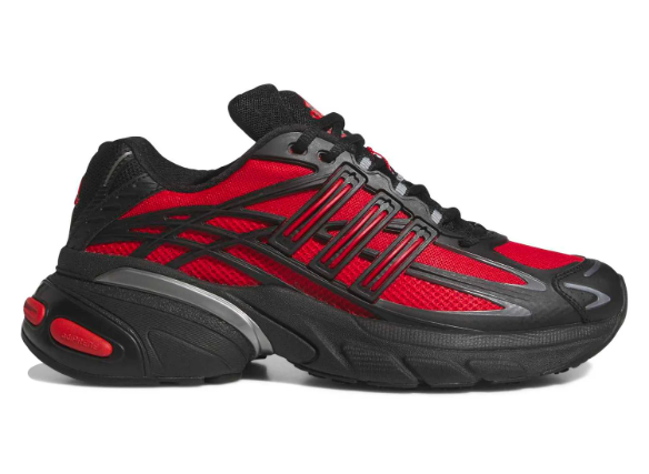 Now Available: adidas Adistar XLG 2.0 "Better Scarlett"