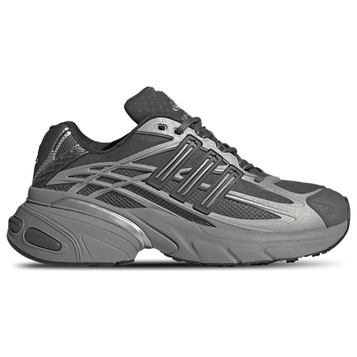 Now Available: adidas adiStar XLG 2.0 "Grey Four" 