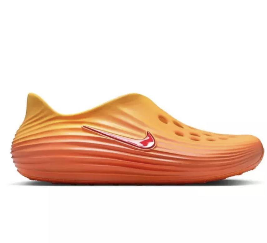 On Sale: Nike ReactX Rejuven8 "Topaz Gold"