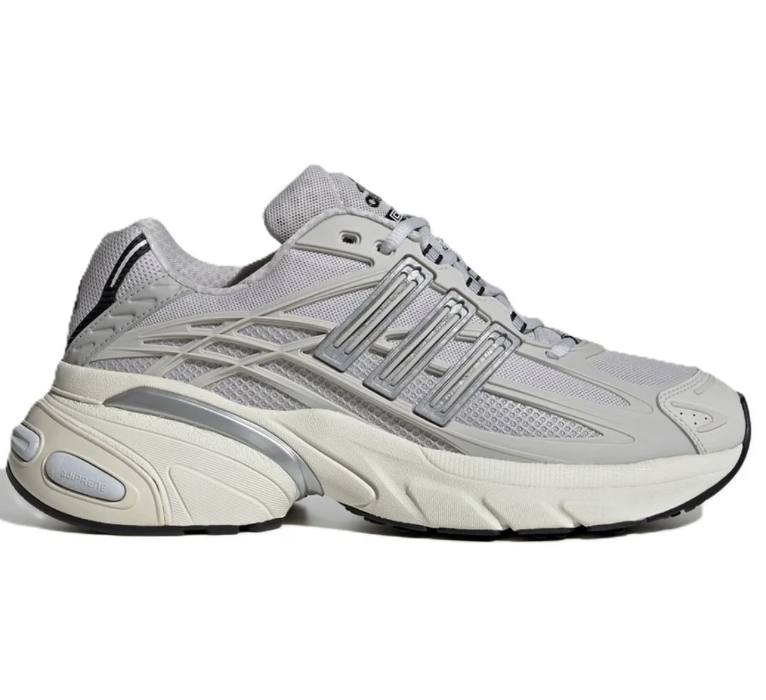 On Sale: adidas Adistar XLG 2.0 "Grey"