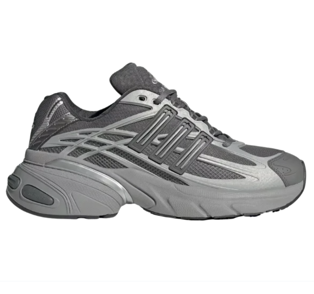 On Sale: adidas Adistar XLG 2.0 "Grey Four"