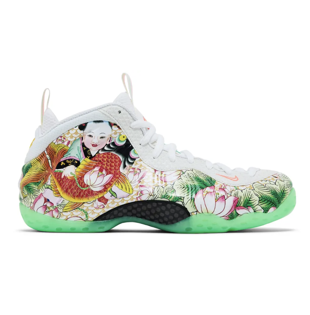 Now Available: Nike Air Foamposite One Premium "Tianjin 2.0"