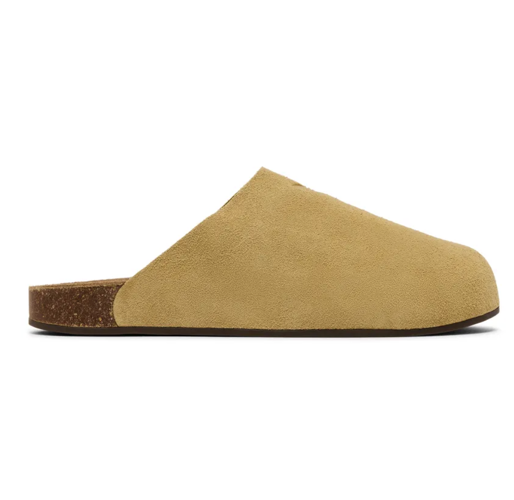 On Sale: adidas Adimule Slide "Golden Beige" 