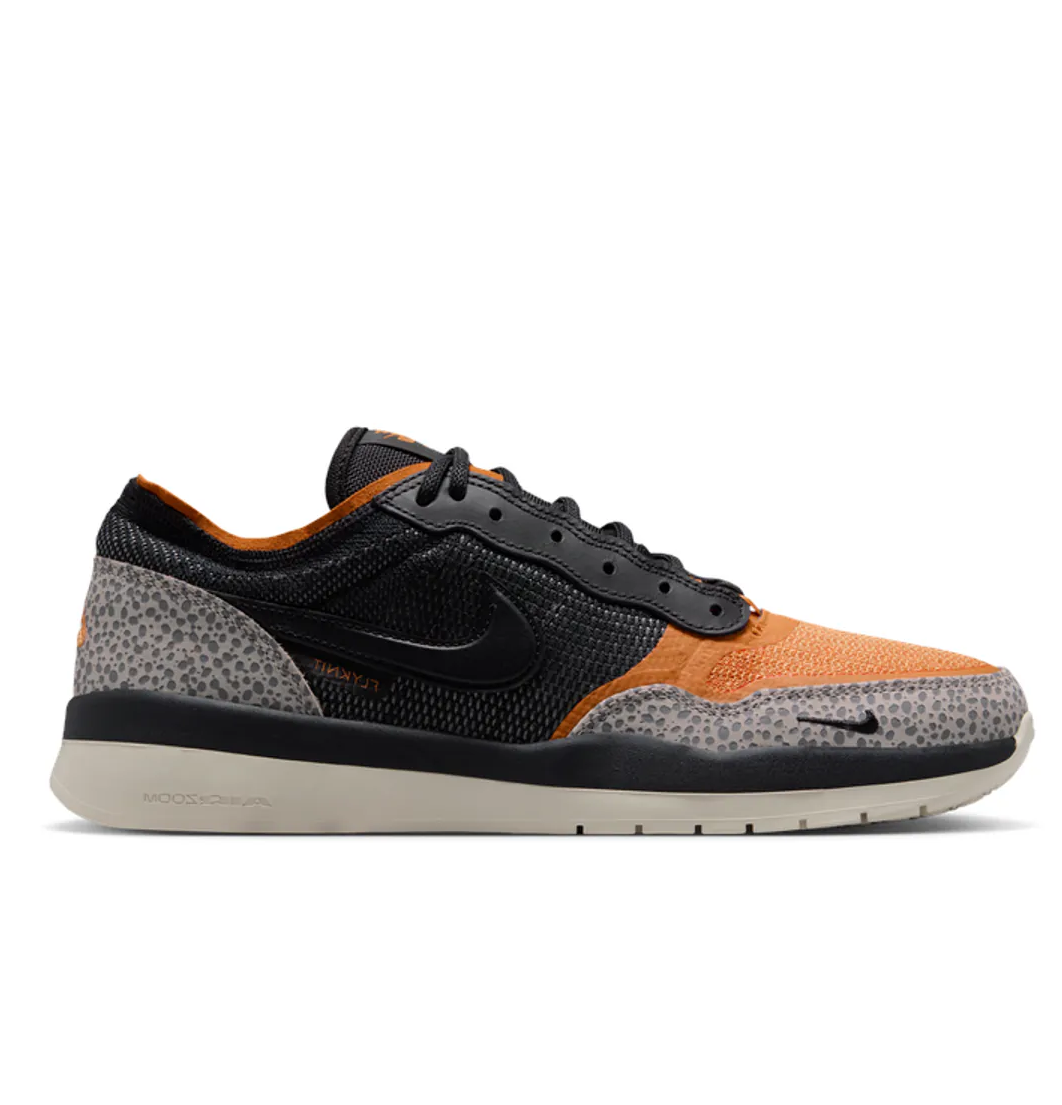 Now Available: Nike SB PS8 "Safari" 