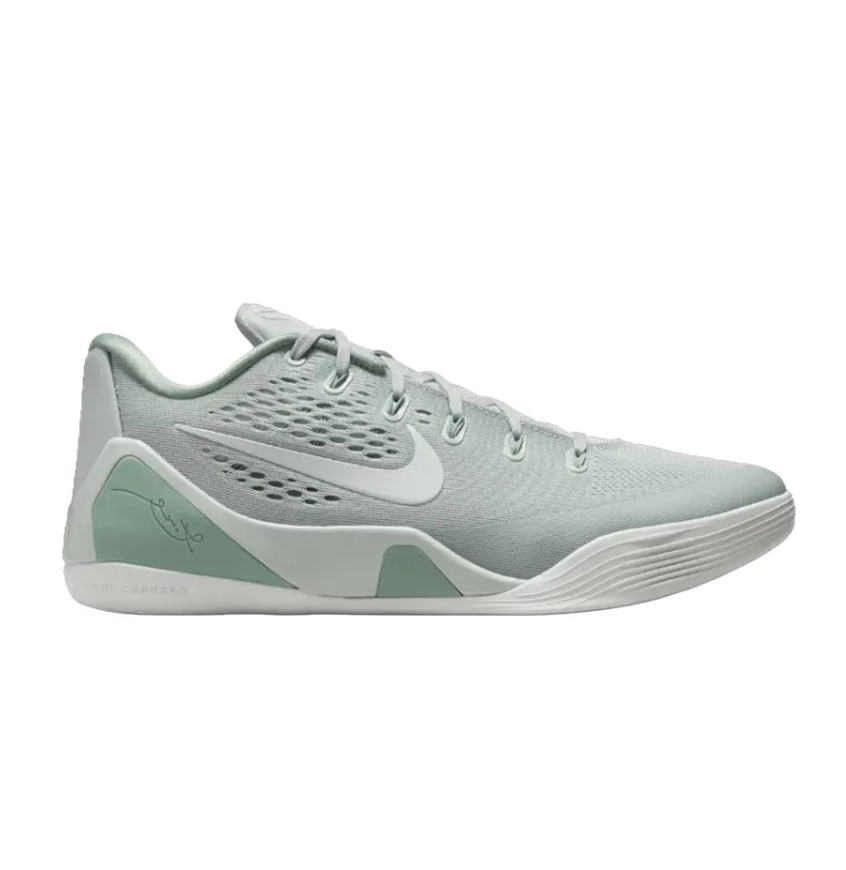 On Sale: Nike Kobe 9 Elite Low "Steam" 