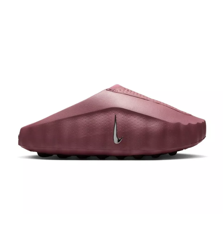 Now Available: Women's Nike Mind 001 "Light Magenta"