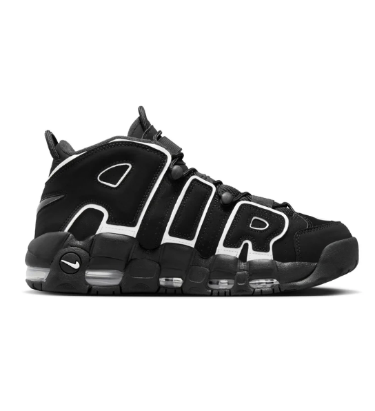 Now Available: Nike Air More Uptempo ’96 "Black White" 