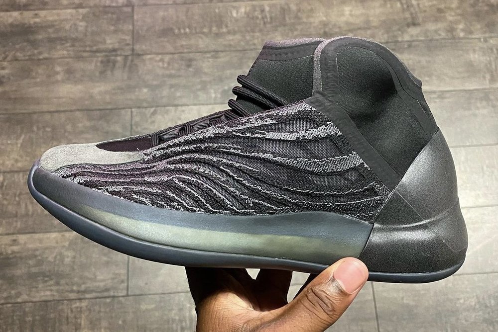 Now Available: adidas Yeezy Quantum