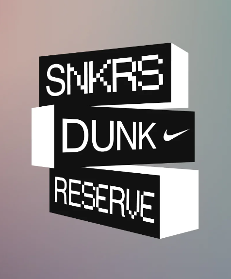 snkrs nike dunk