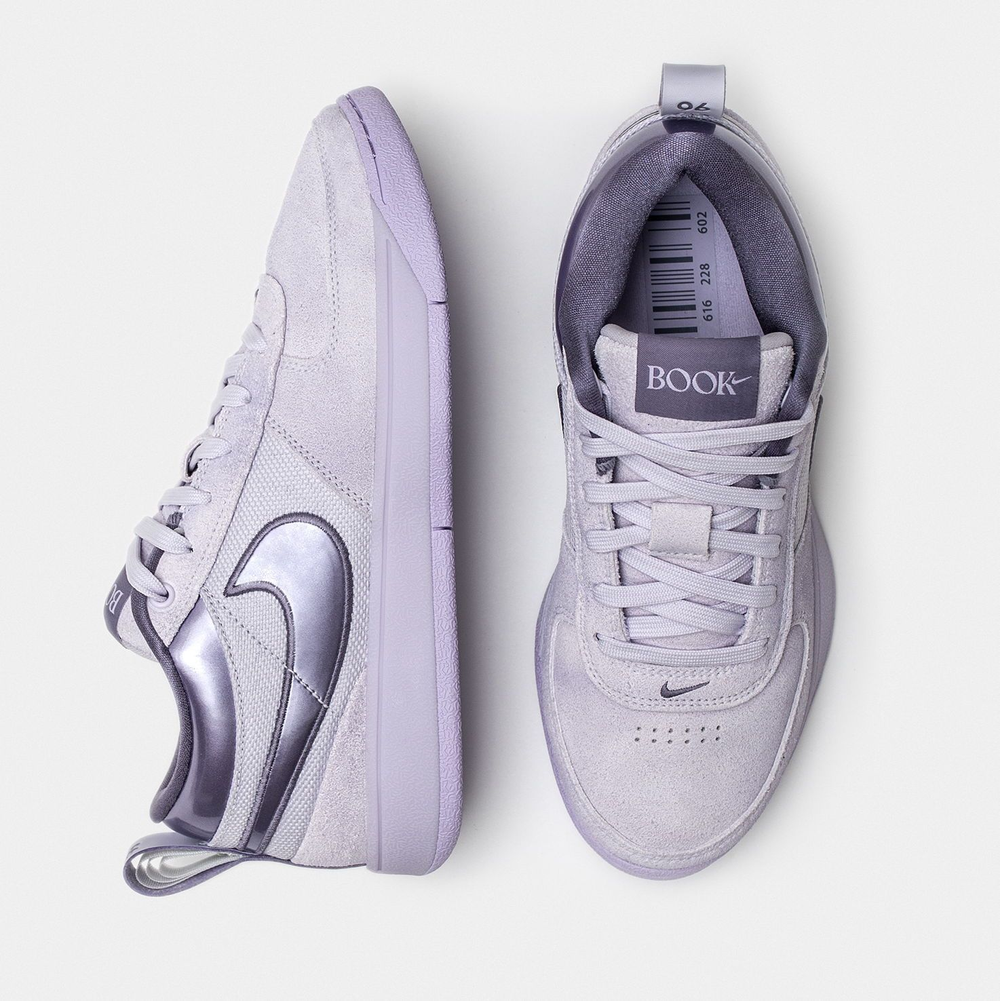 Now Available Nike Book 1 