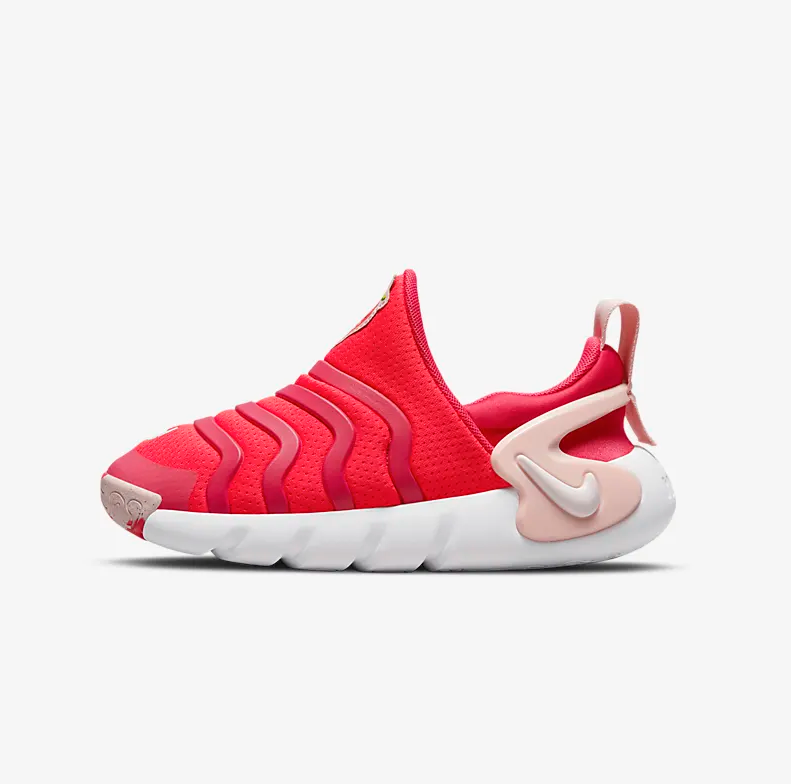 Now Available: Little Kid's Nike Dynamo Go Lil Fruits 