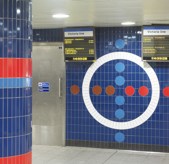 Oxford Circus Station - Victoria Line