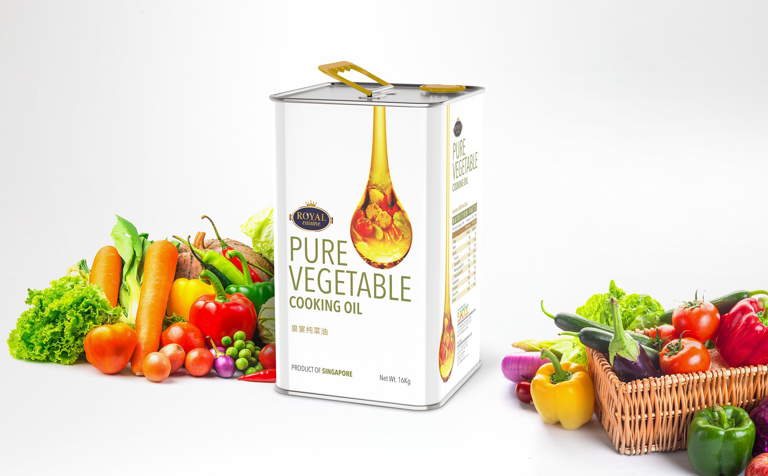 Lian Hap Vegetable Cooking Oil Tin Design (Packaging Design by YANA Singapore Freelance Designer).jpg