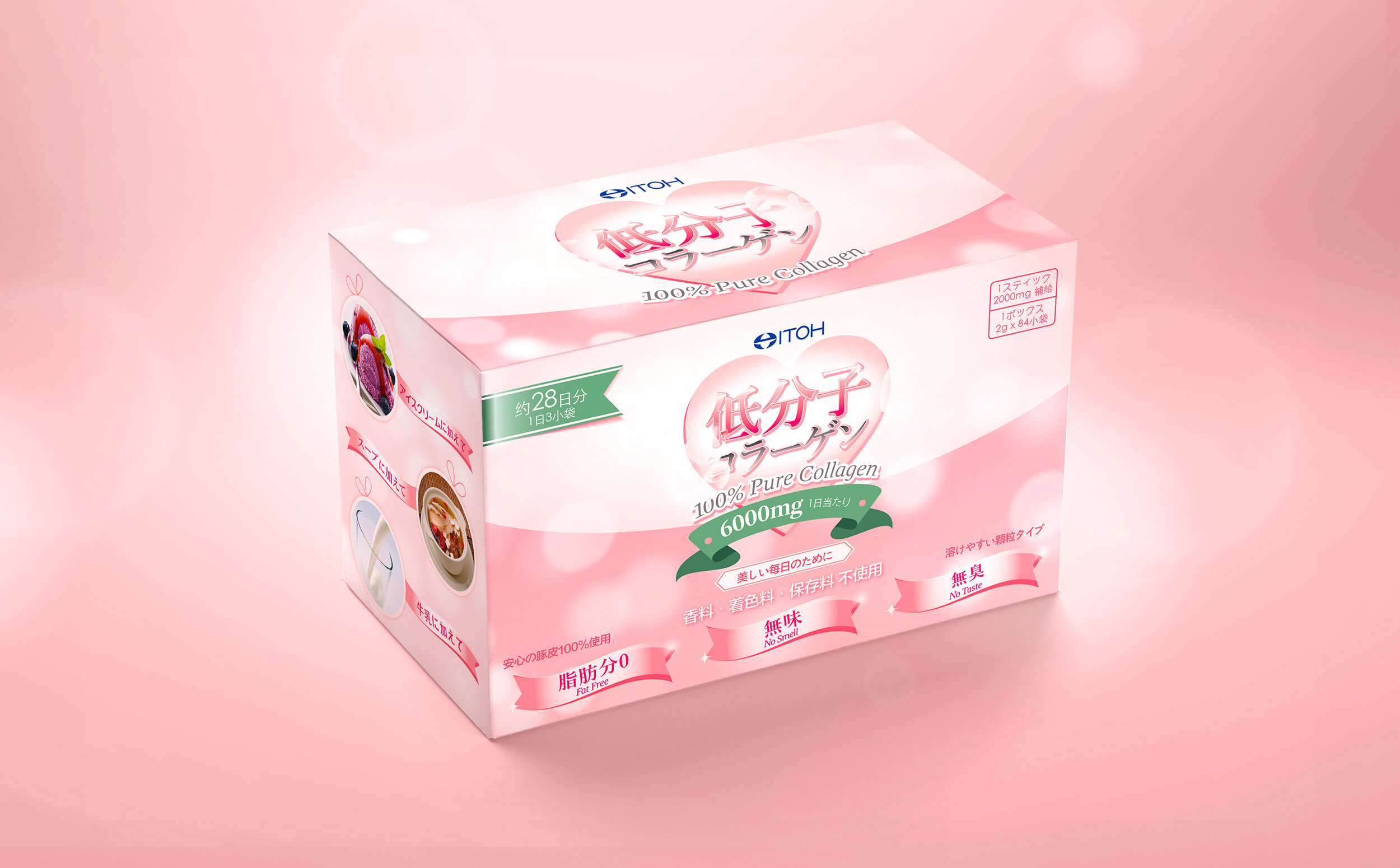 Ascen Resources 28 Days ITOH Collagen Carton Box (Packaging Design by YANA Singapore Freelance Designer).jpg