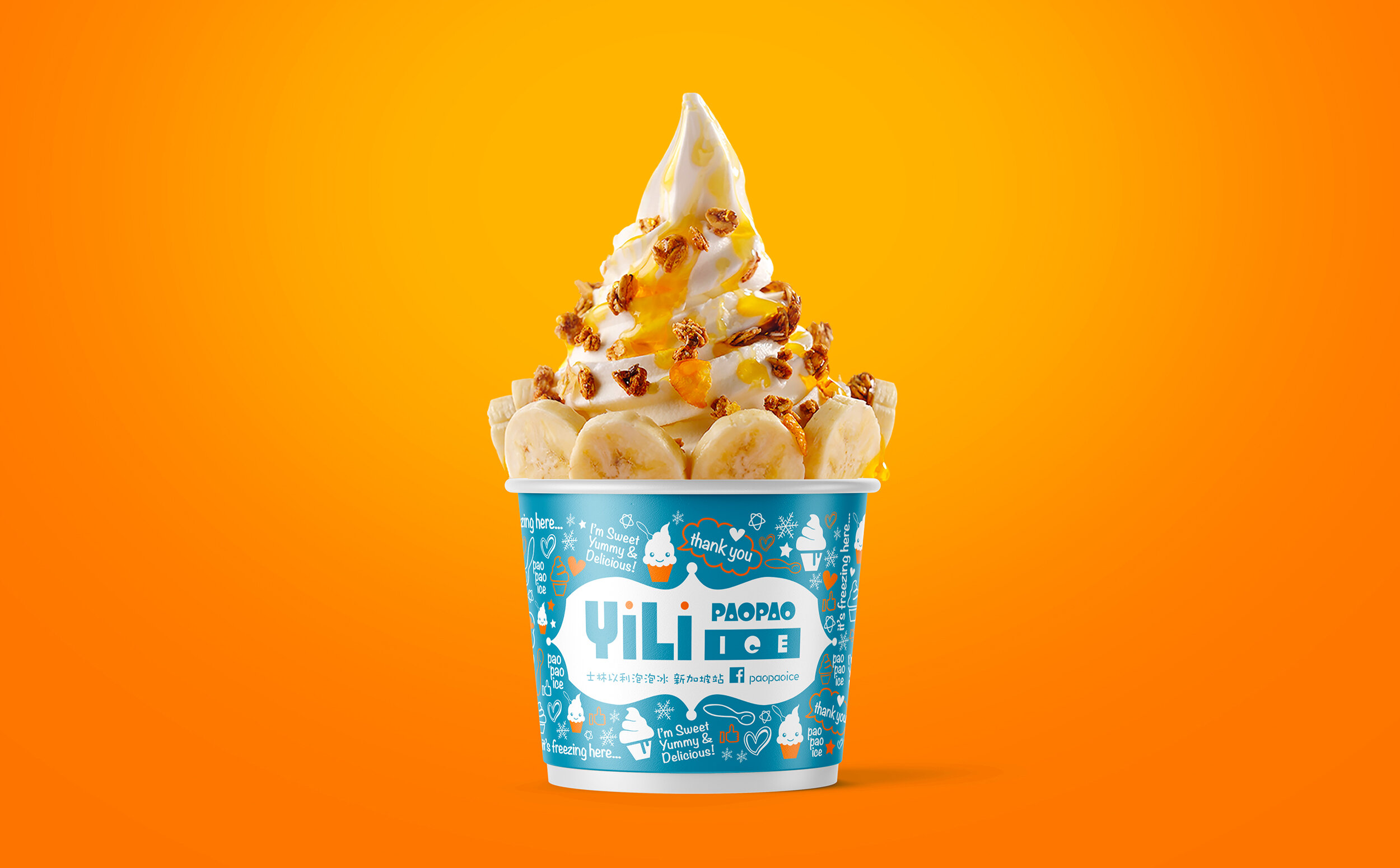 YiLi PaoPao Ice Cream Cup Design (Packaging Design by YANA Singapore Freelance Designer).jpg