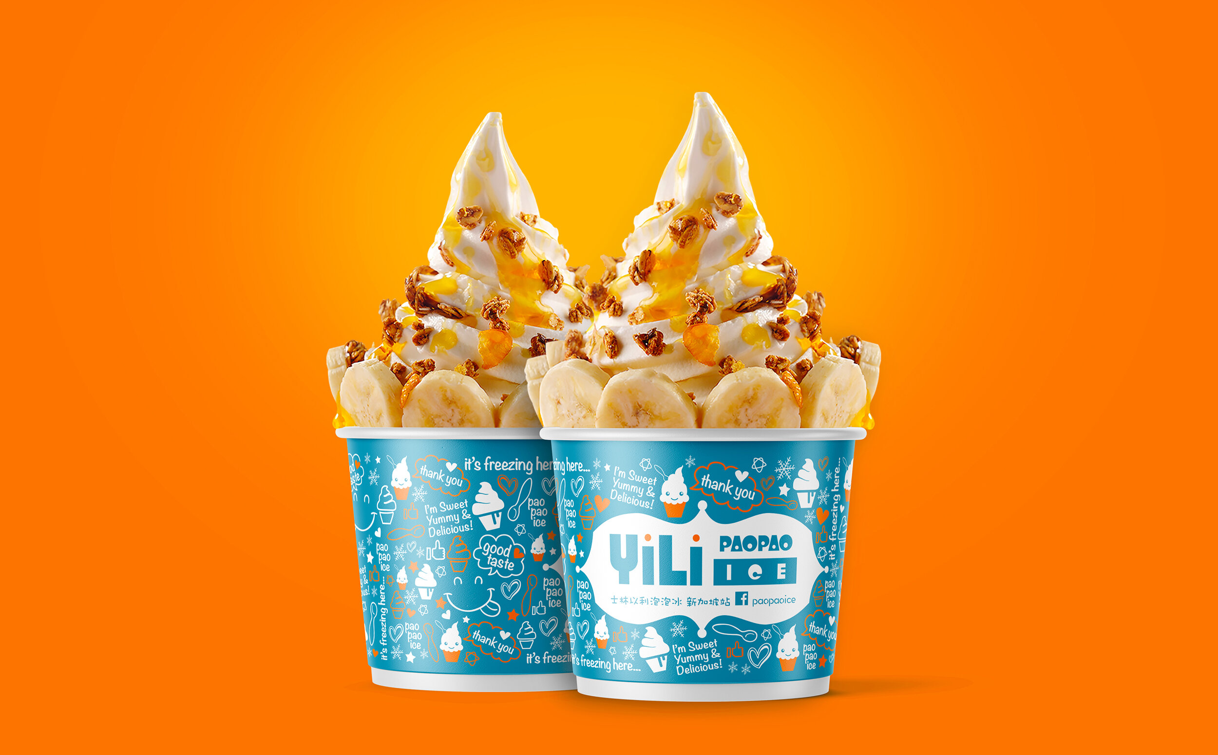 YiLi PaoPao Ice Cream Cup Packaging (Packaging by YANA Singapore Freelance Designer).jpg