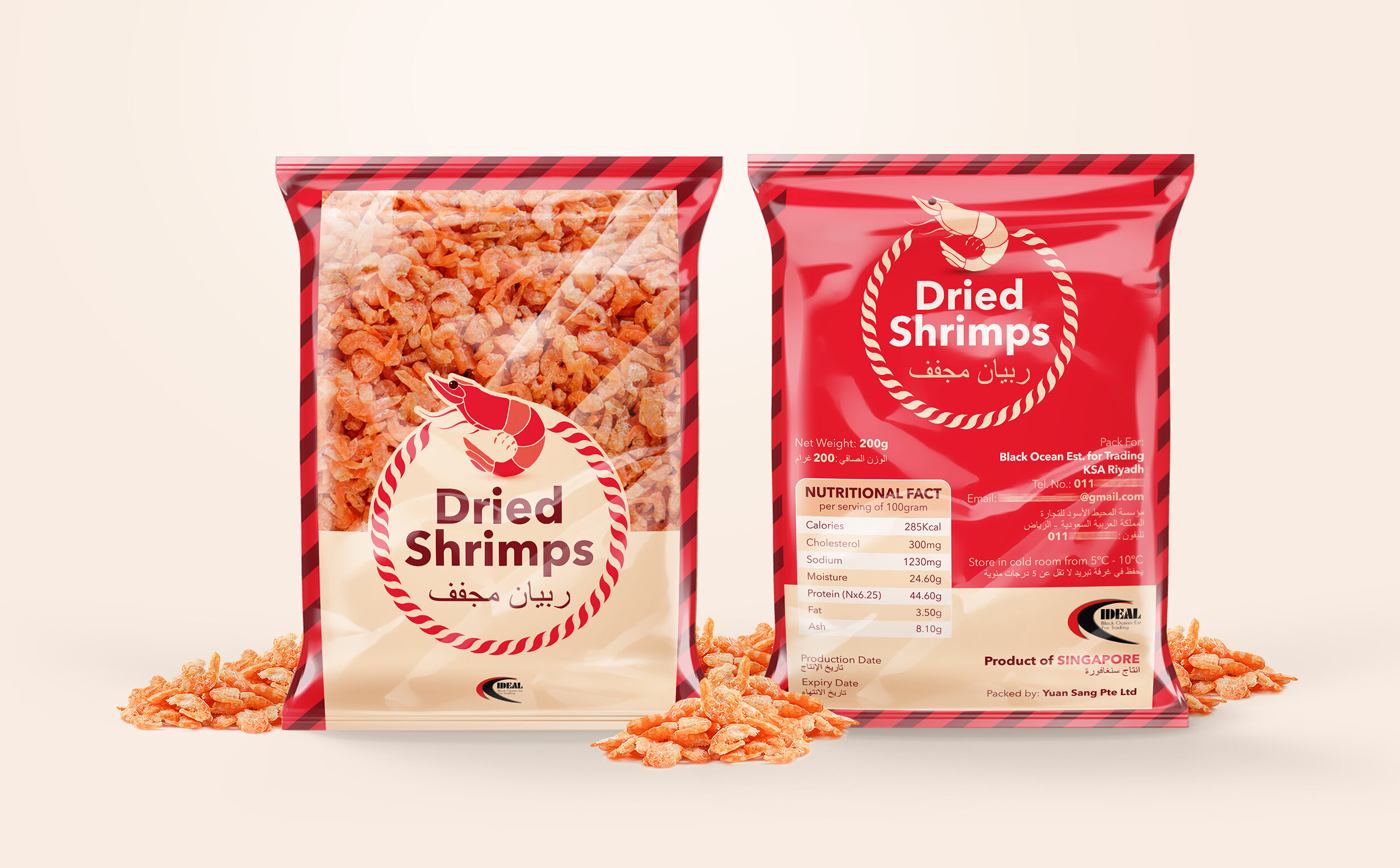 Yuan Sang Dried Shrimps Saudi Arabia Export Packaging Pouch (Packaging Design by YANA Singapore Freelance Designer).jpg