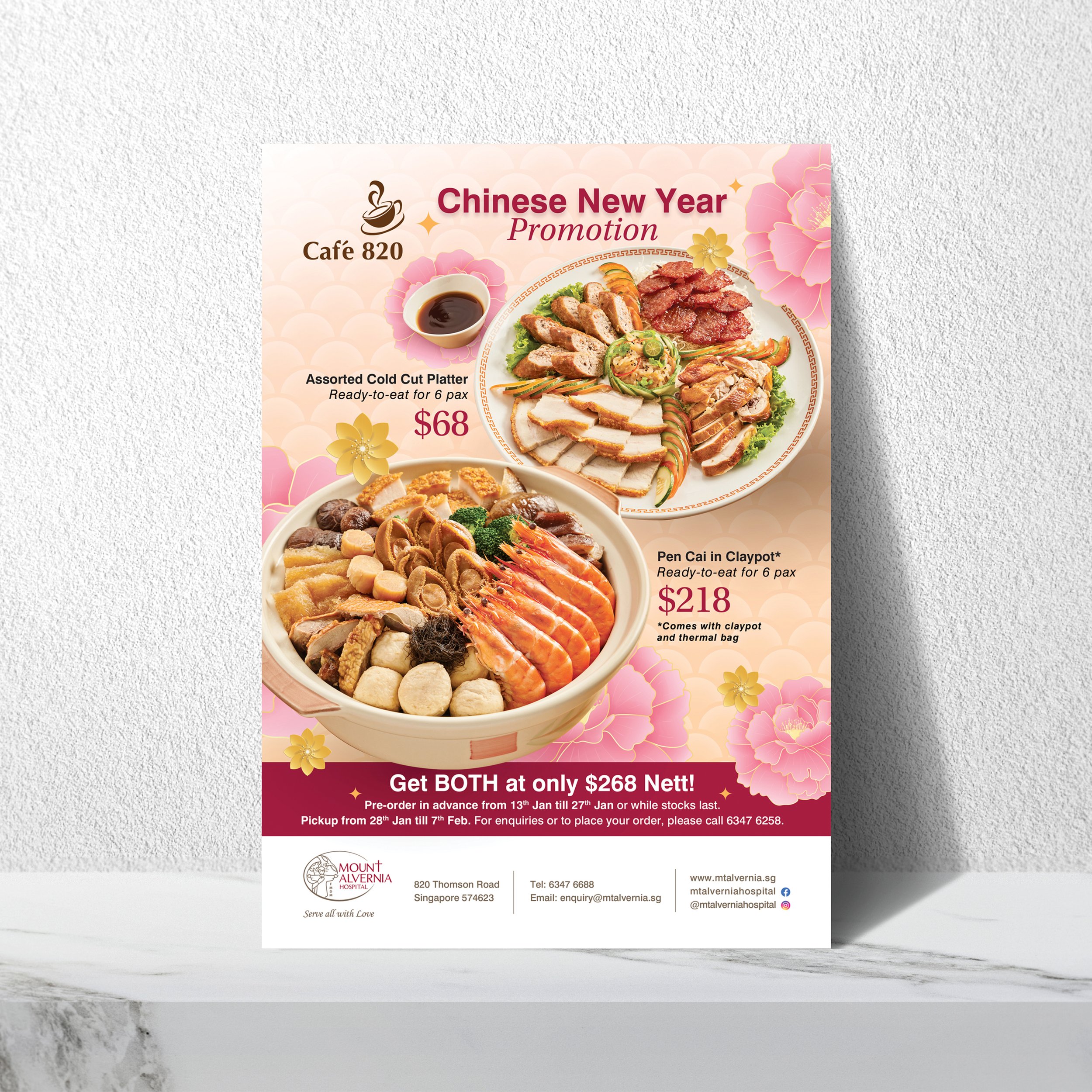 Mount Alvernia CNY Promotional Poster Design by YANA Singapore Freelance Designer.jpg