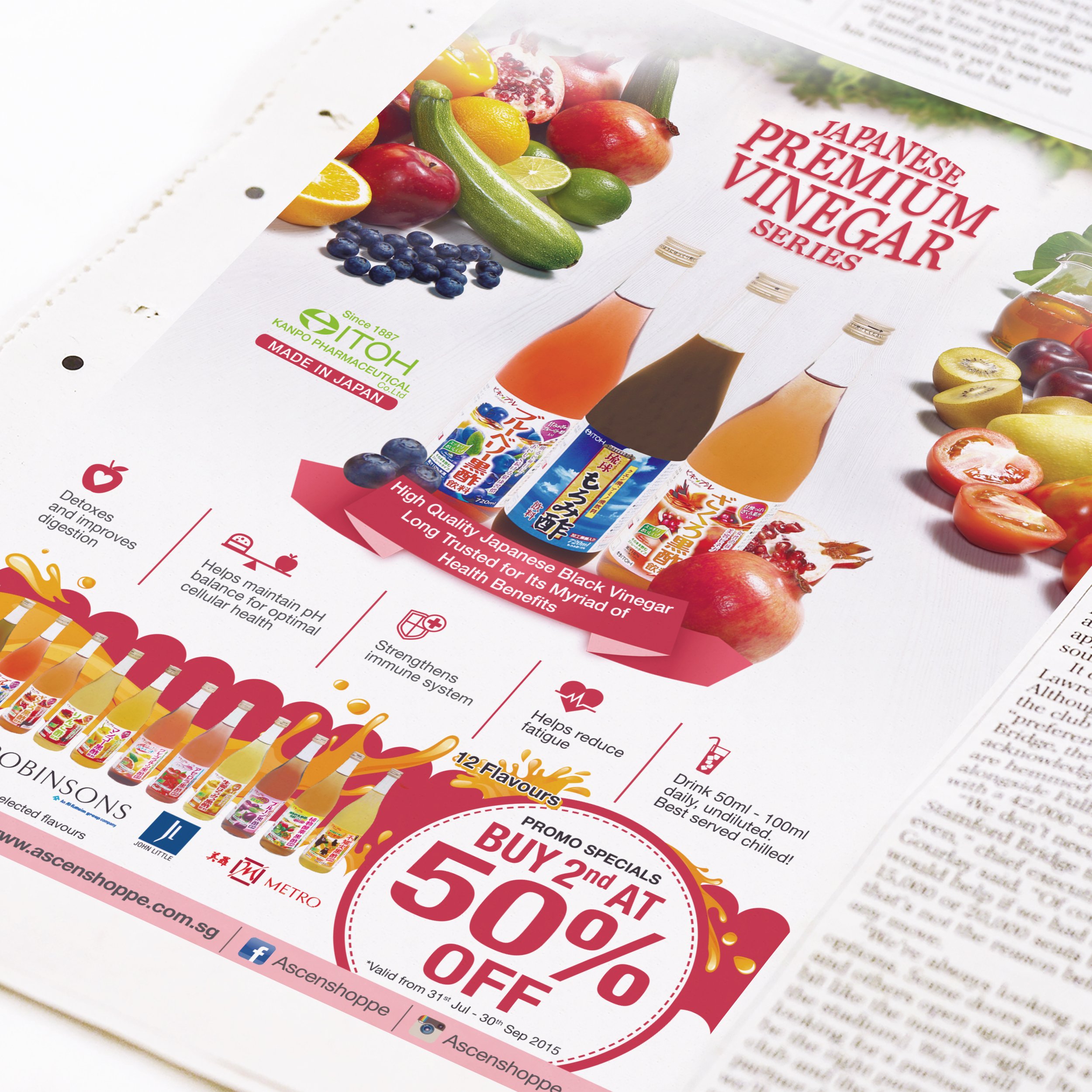 Itoh Vinegar Newspaper Advertisement Design by YANA Singapore Freelance Designer.jpg