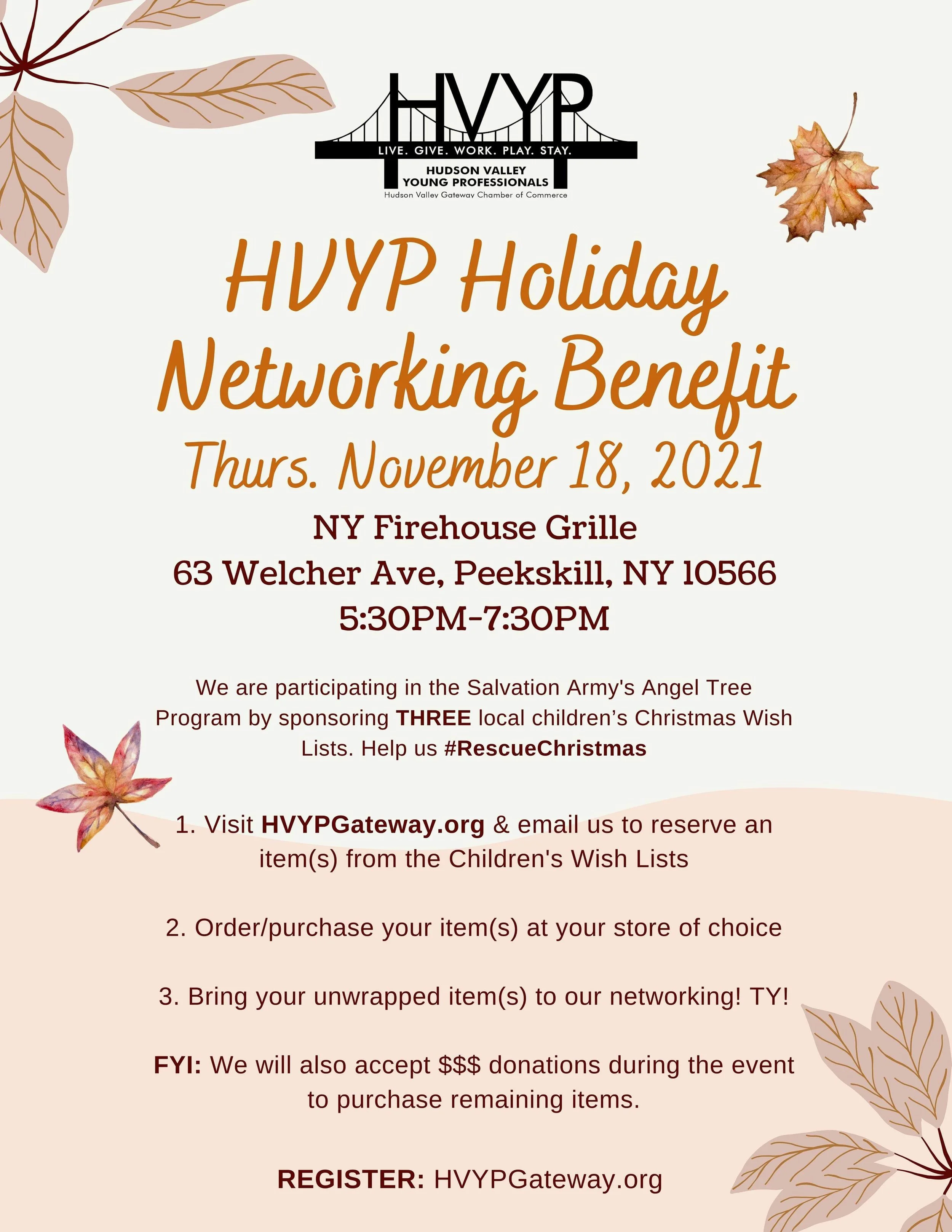11/18 HVYP Holiday Networking Benefit