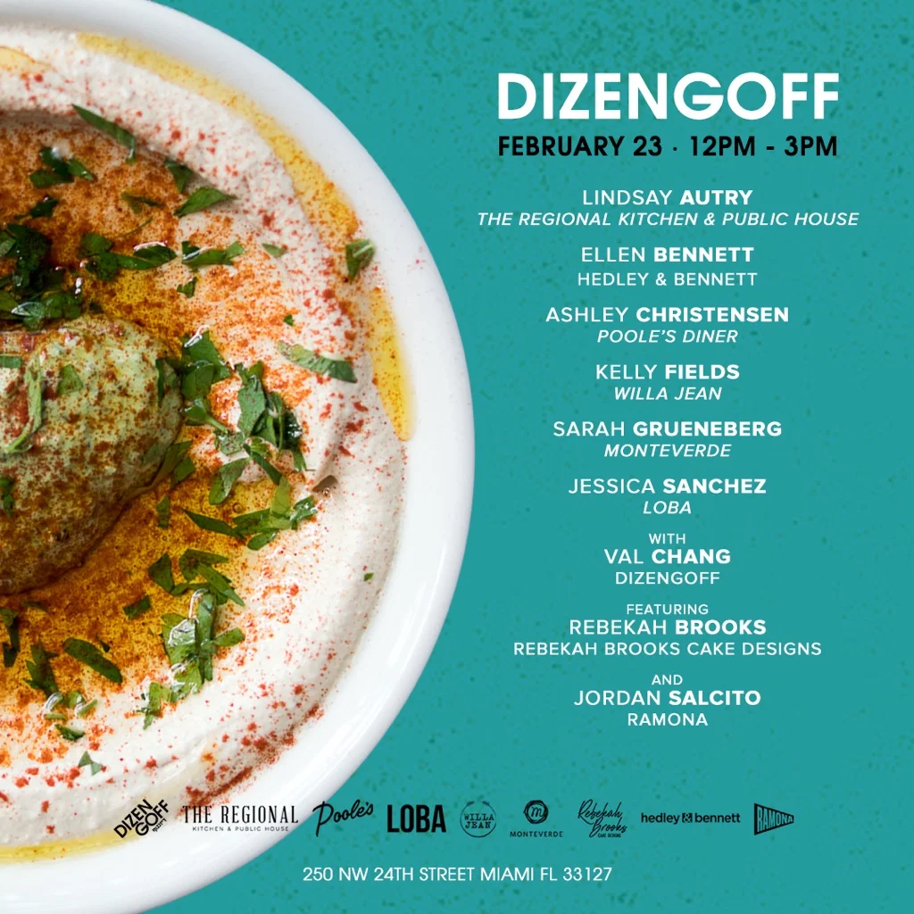 Dizengoff Hummus Party.jpg