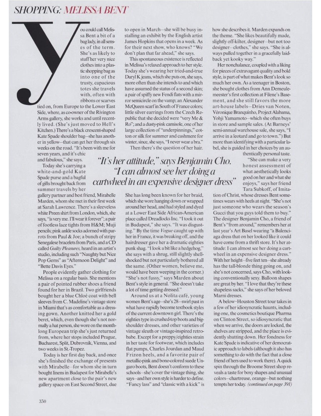VOGUE November 2005