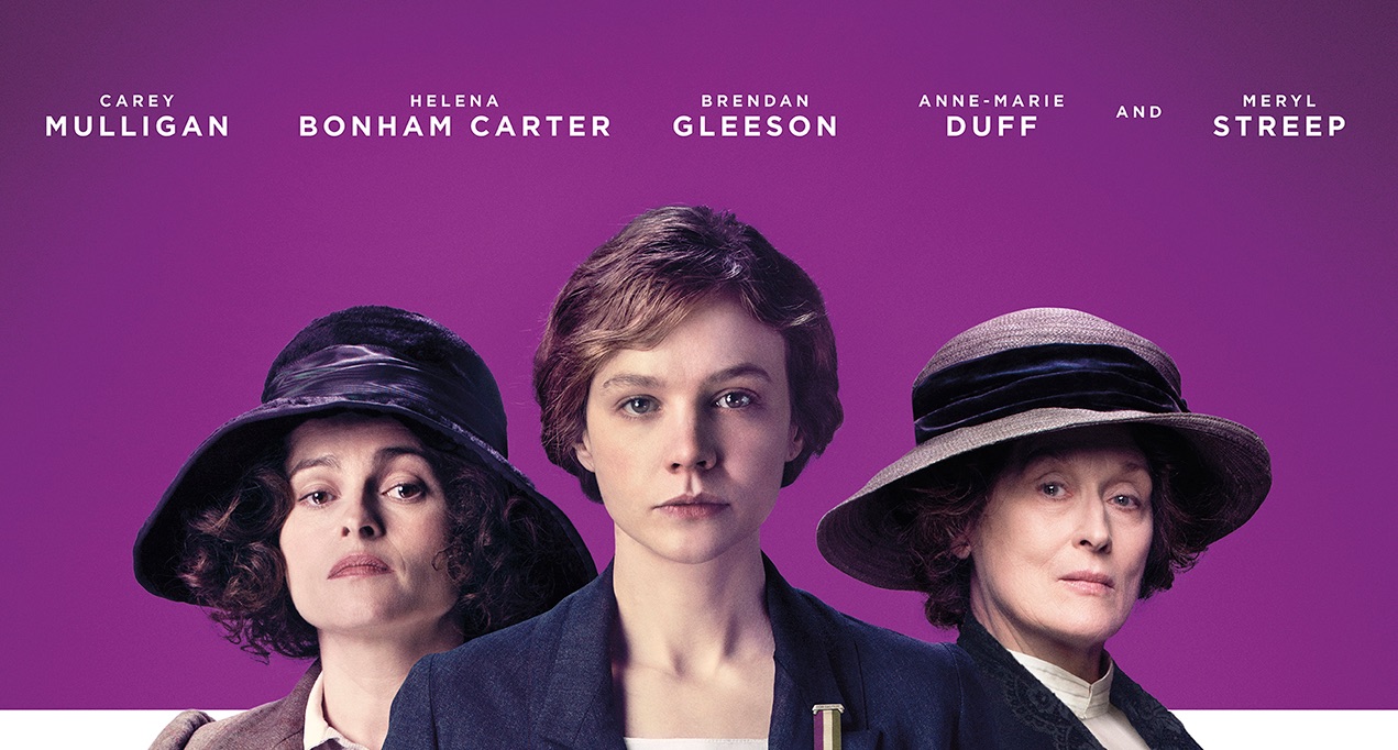 Official poster for Suffragette film, 2015.