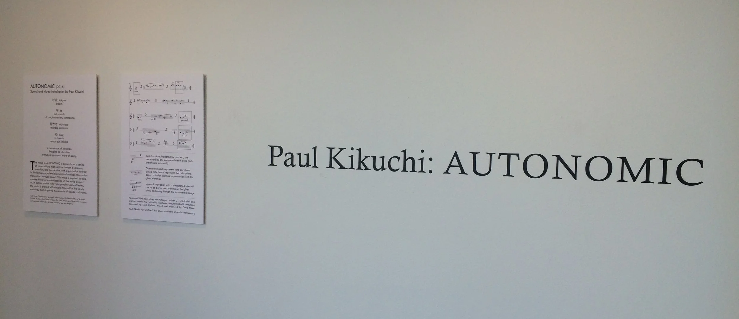 Jack Straw New Media Gallery, 2016