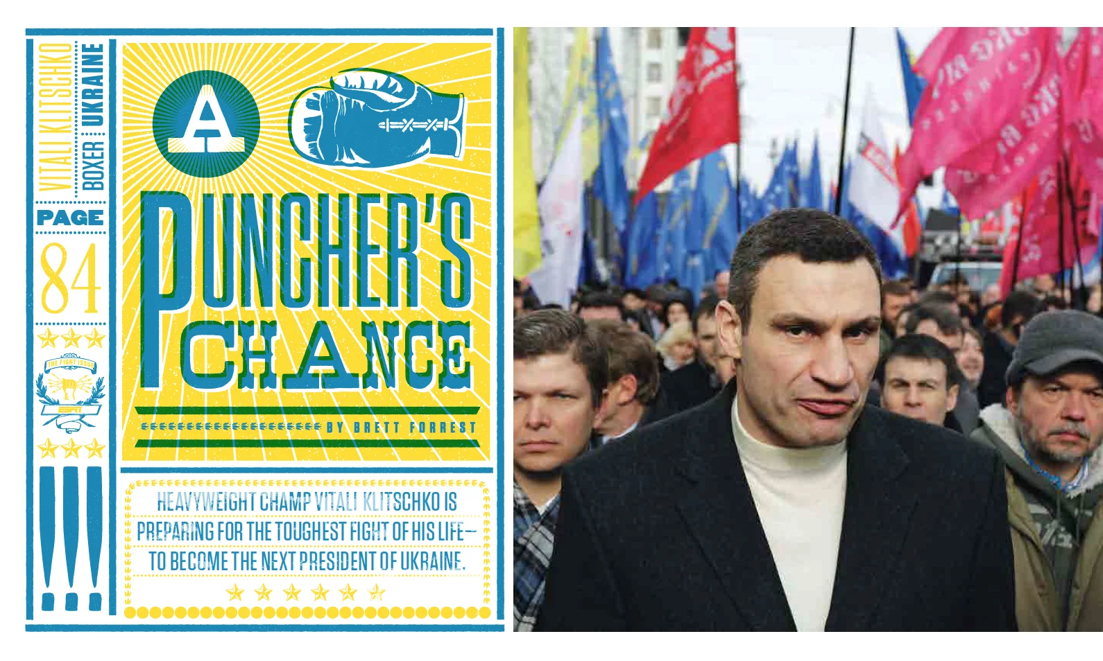 A Puncher's Chance.jpg