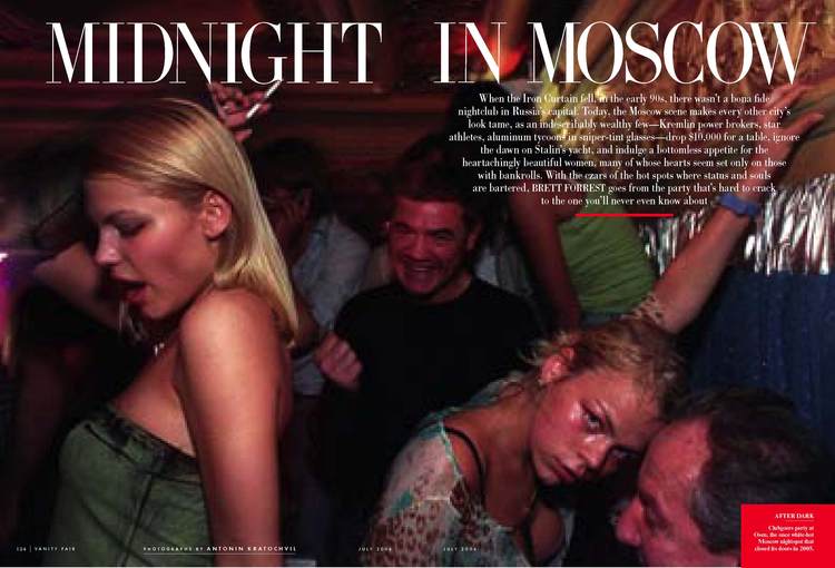 Sex Party Moscow