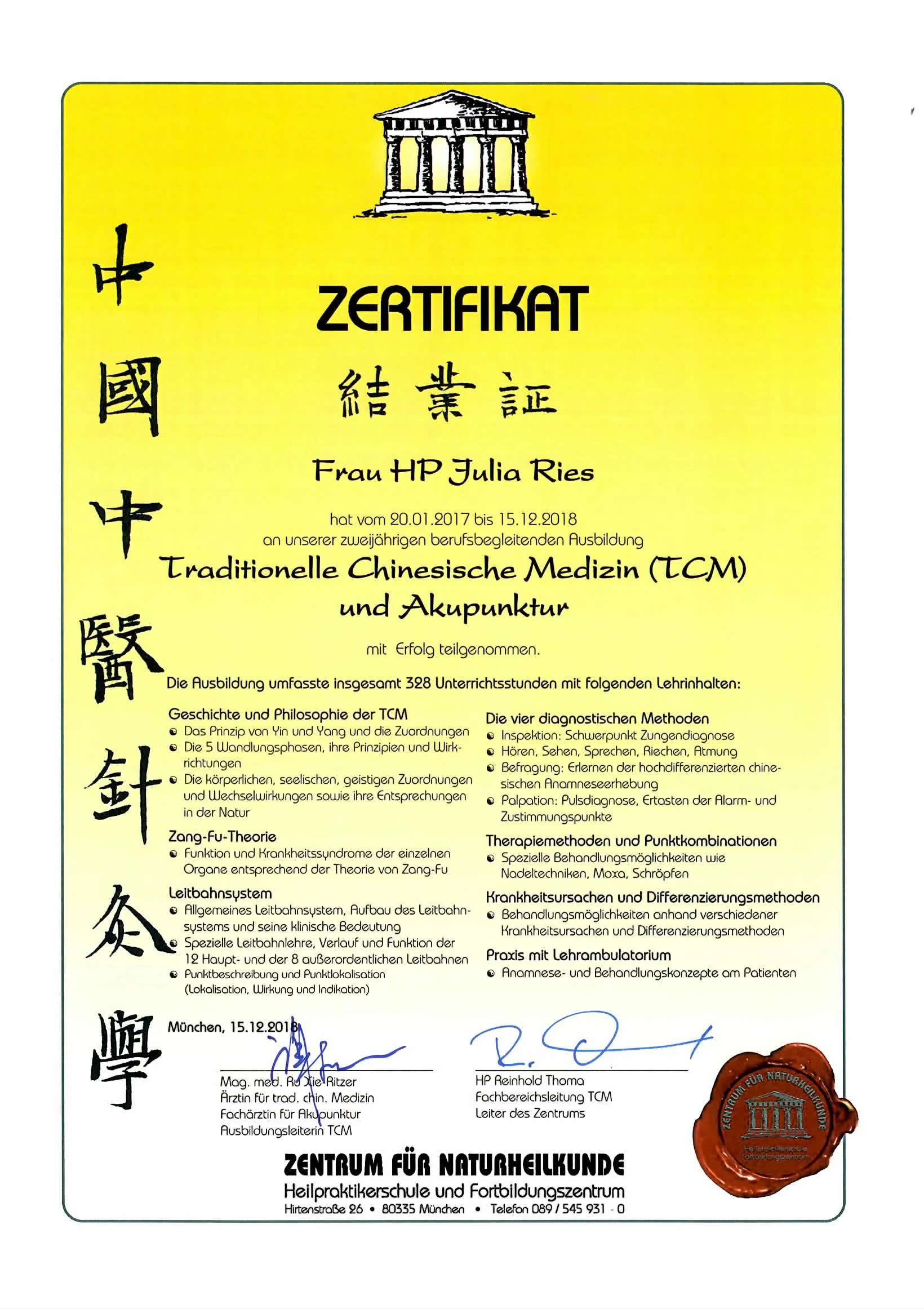 Zertifikat TCM 2018.jpg