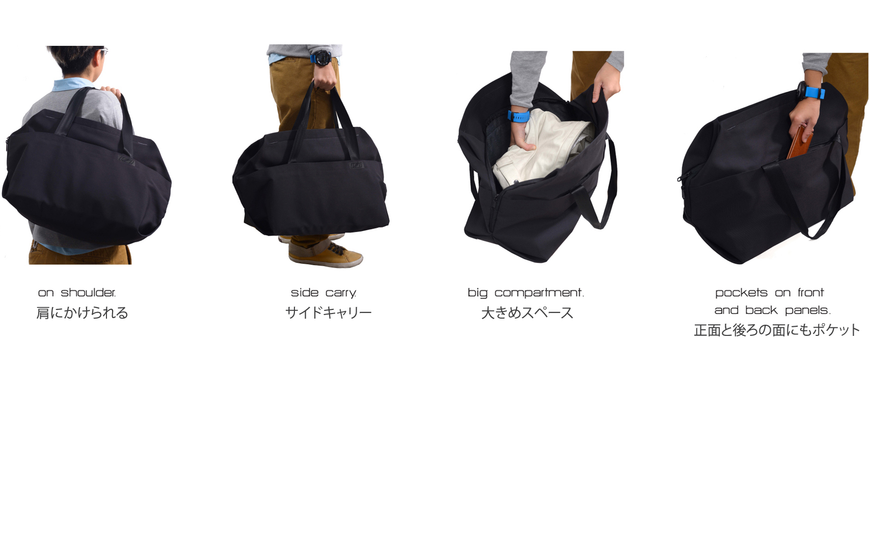 zerogami duffel 3.jpg