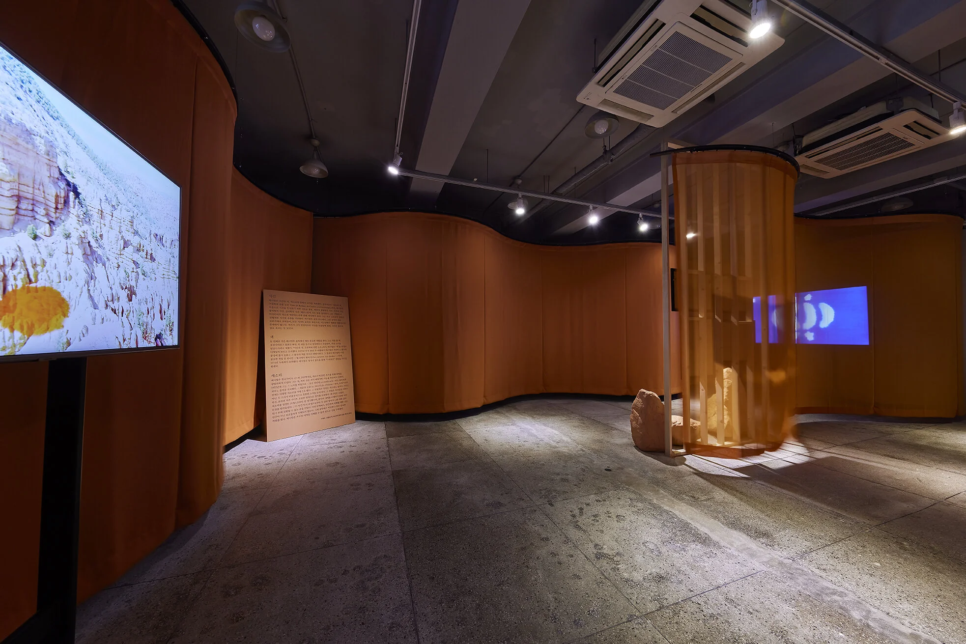 세미나실 전경 (1).jpg