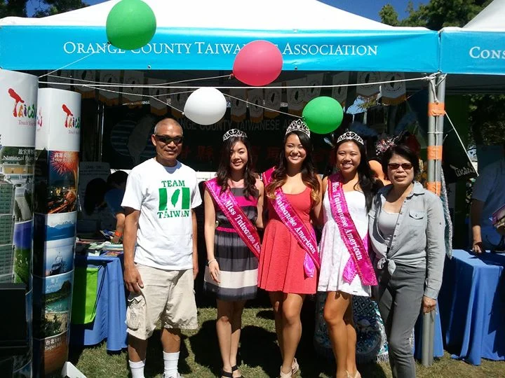 Irvine Global Village Festival (2013)