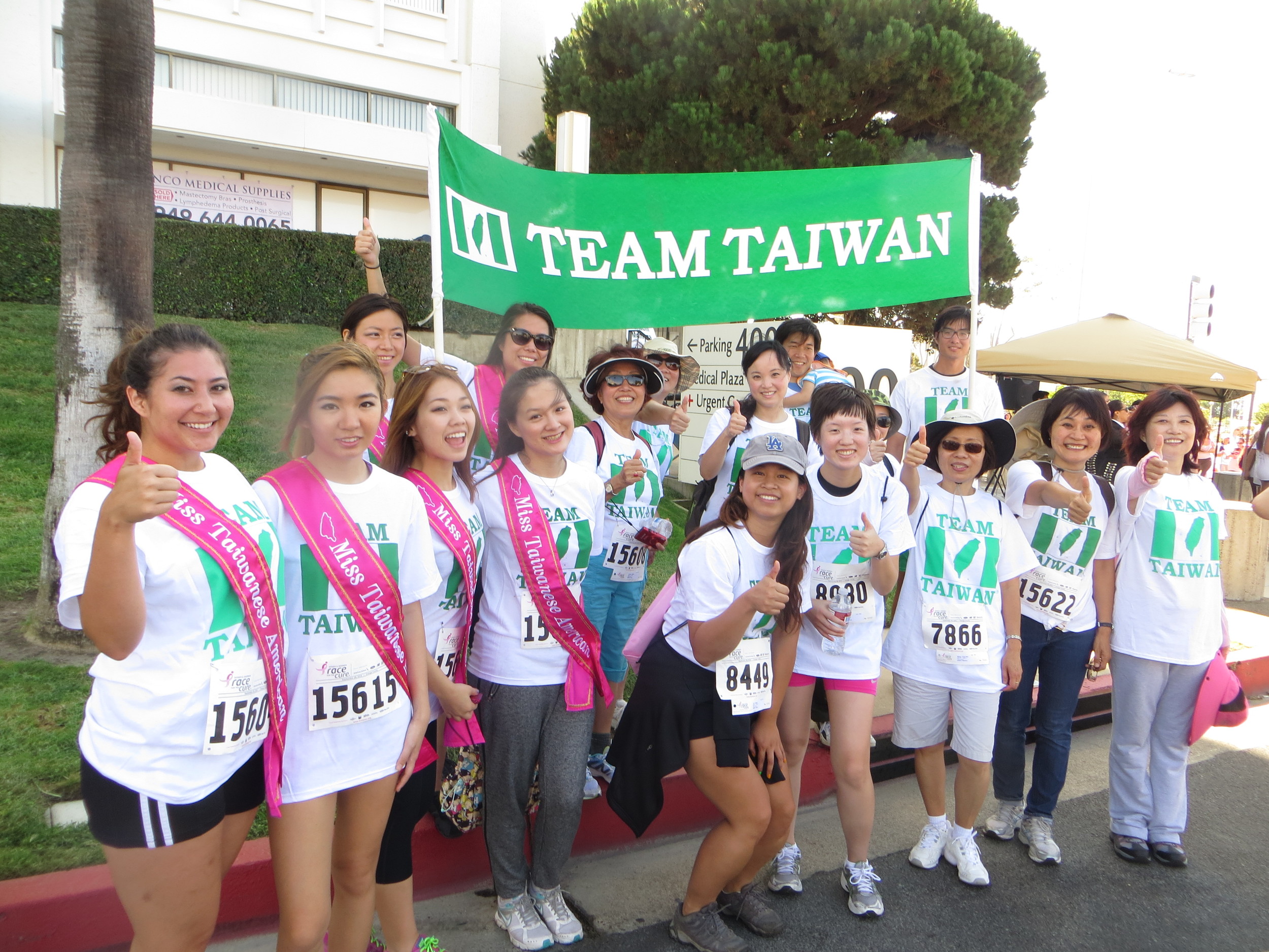 Susan G Komen Race for the Cure (2014)