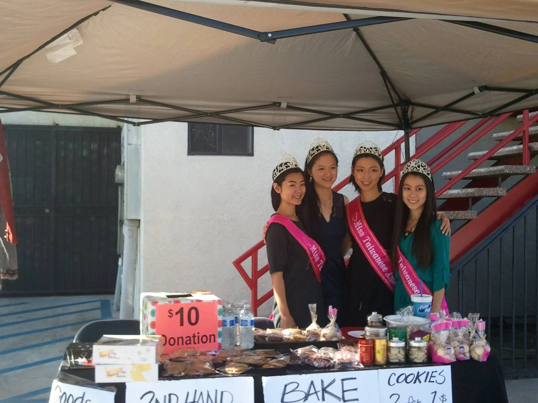 The Greater Good Exchange - MTA's 2014 Community Project (2014)