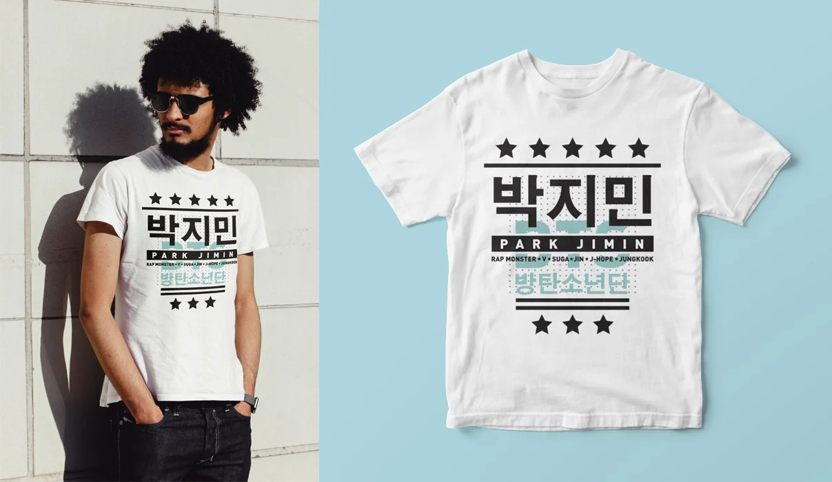 Personal Concert T-Shirt Design