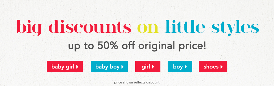 GUESS Kids website update: category banner