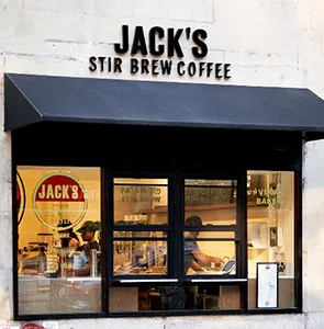 jsb-1335-lexington-sq.jpg