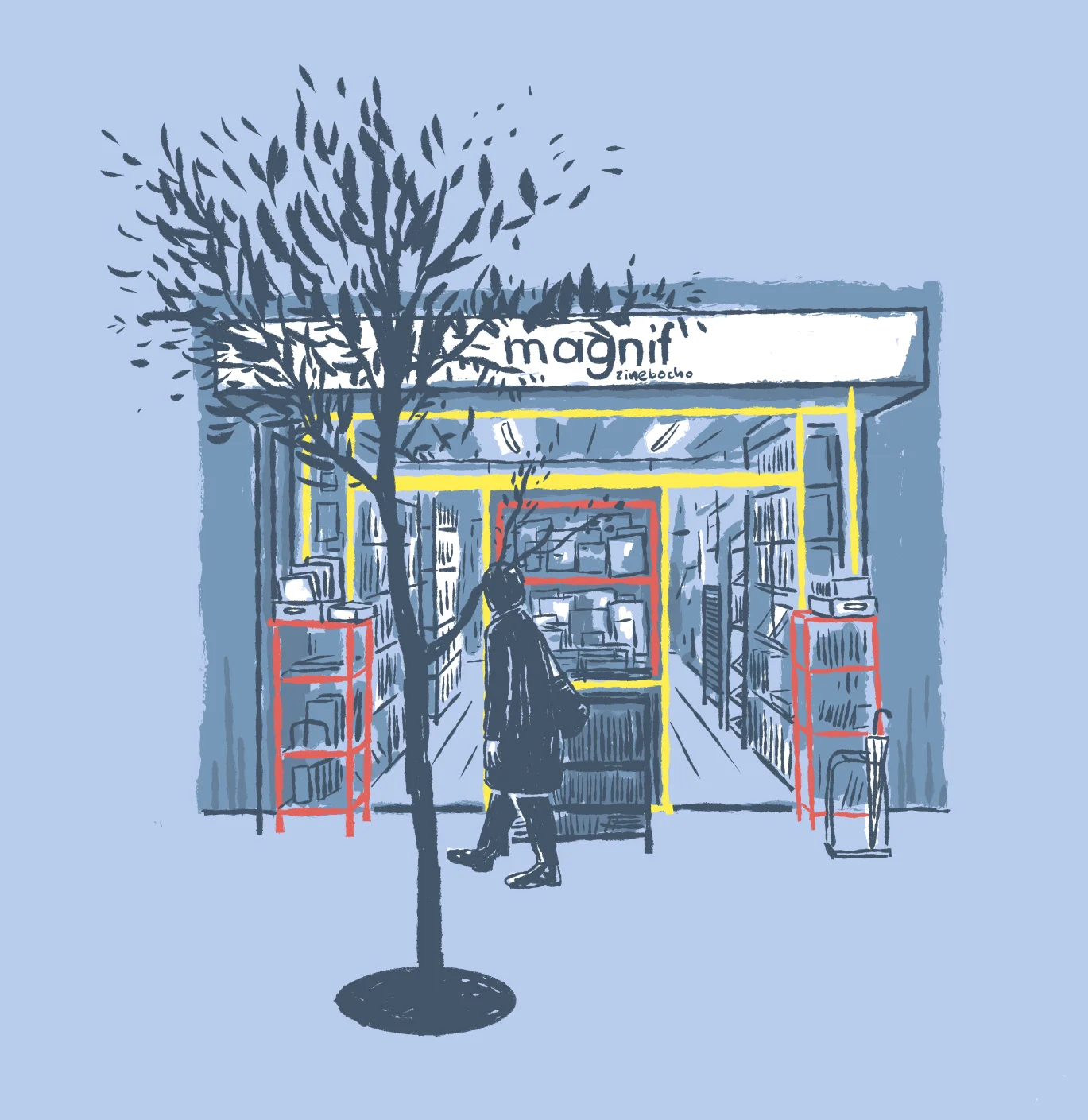 Jinbocho streets for Volkskrant Magazine
