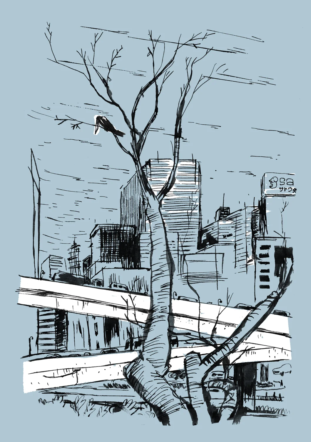 Akasaka-from-Nagatacho.jpg