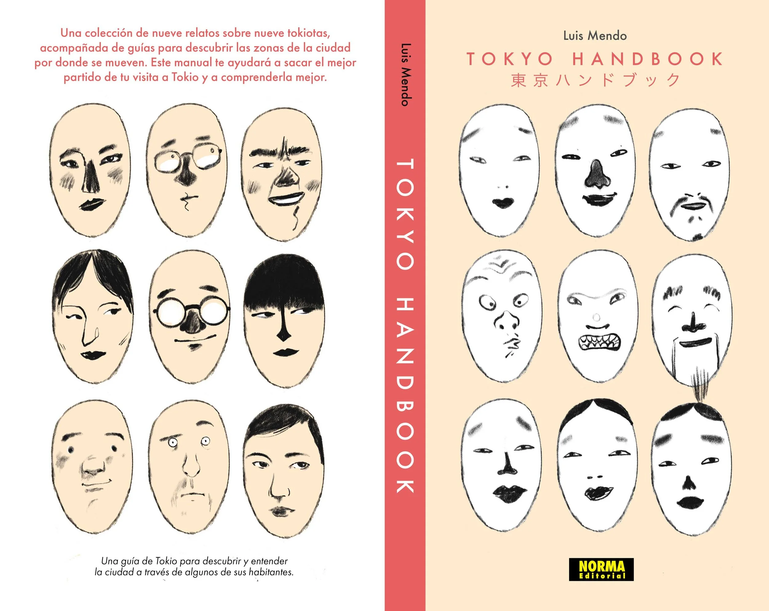 Tokyo Handbook , 1st cover sketch.