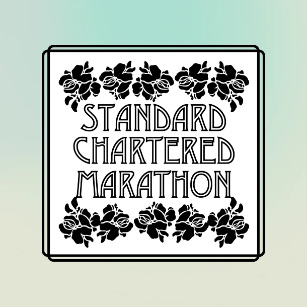 STANDARD CHARTERED MARATHON DIGITAL QUEUE