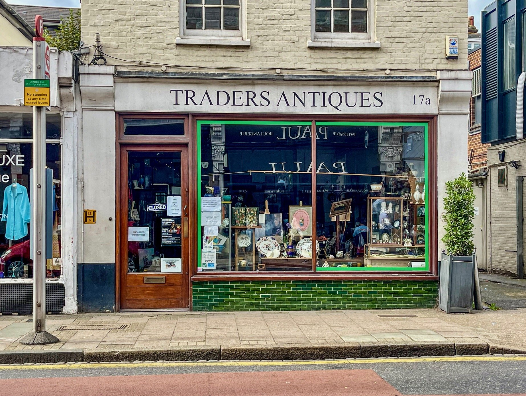  Traders Antiques is one of the charming storefronts in Wimbledon Village in London. The shop specializes in vintage furniture, particularly traditional 18th- and 19th-century English items, as well as china, glass, jewelry and paintings. 