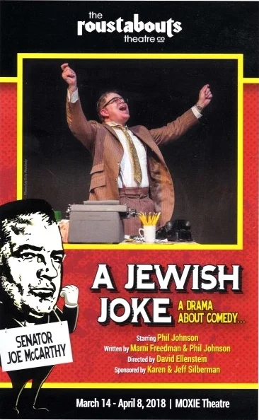 2018-03-18-AJewishJoke-Program-1.jpg