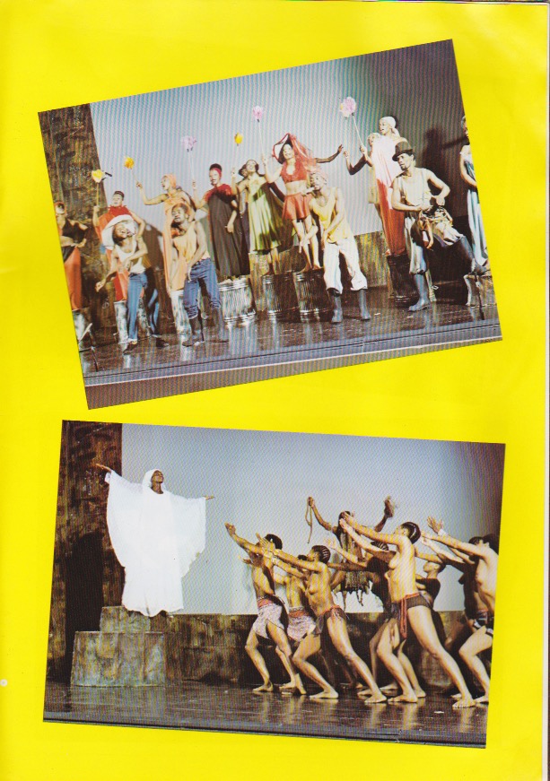 1981-Ipi-Tombi-Program-11.jpeg