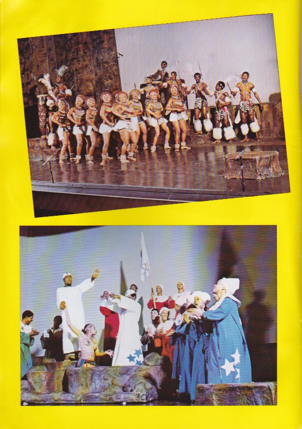 1981-Ipi-Tombi-Program-12.jpeg