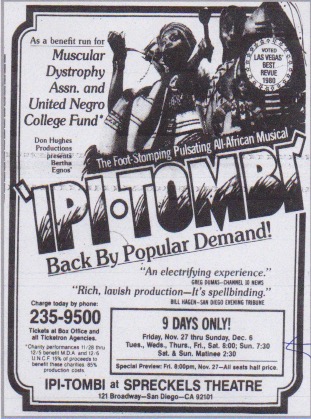 1981-Ipi-Tombi-Ad.jpeg